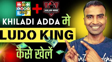 khiladi99x.com|Khiladi Adda .